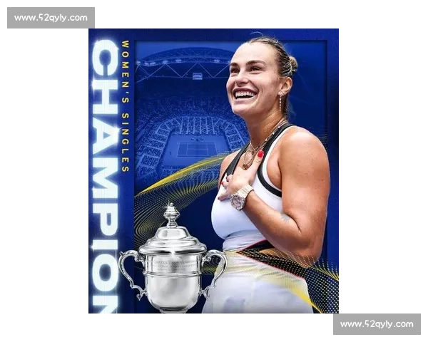 美网女单奖金榜：萨巴 3567 万卫冕登顶 中国金花双线突围