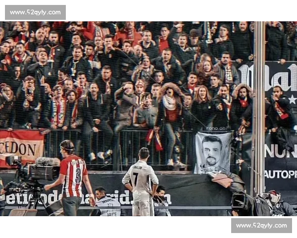 马竞圈主投票正式开启!选出你心中的球迷领袖