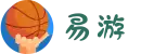 易游·(中国区)体育官方网站-YY SPORTS"
